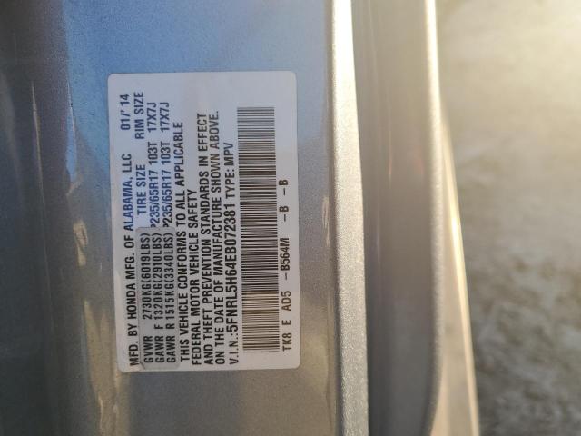 5FNRL5H64EB072381 Honda ODYSSEY EXL