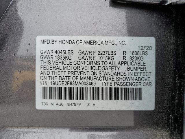 19UDE2F83MA003469 Acura Ilx Premium A-spec