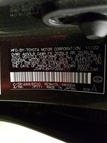 JTHP9JBH1P2066177 Lexus Ux 250h Premium