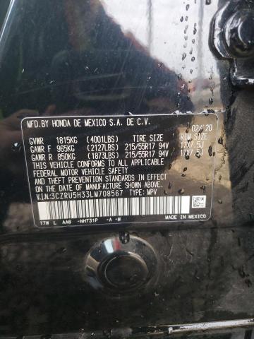 3CZRU5H33LM708567 Honda HR-V LX