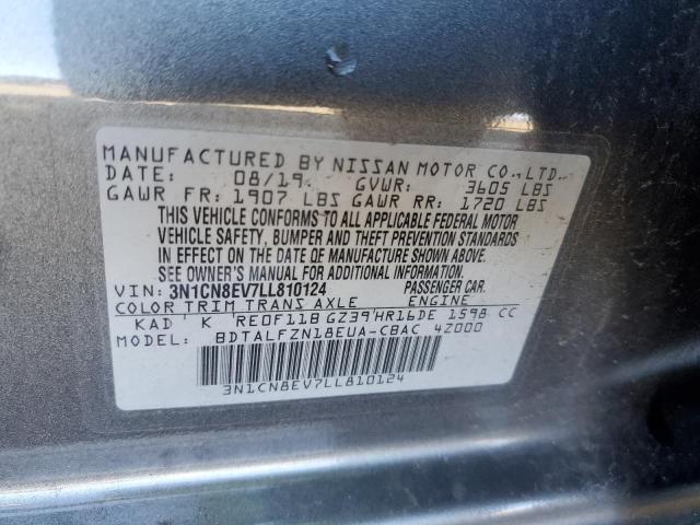 3N1CN8EV7LL810124 Nissan VERSA SV