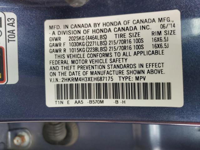 2HKRM4H3XEH687175 Honda CR-V LX