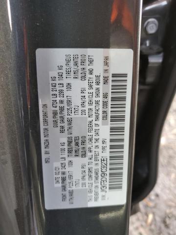 JM3KFBCM9M0382351 Mazda Cx-5 Touring