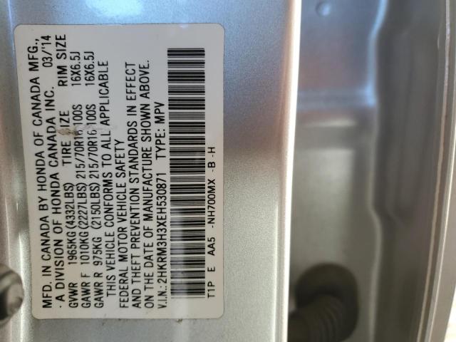 2HKRM3H3XEH530871 Honda CR-V LX