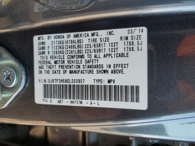 5J6TF3H58EL000907 Honda Crosstour Exl