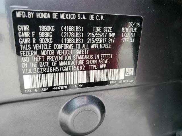 3CZRU6H57GM715082 Honda HR-V EX