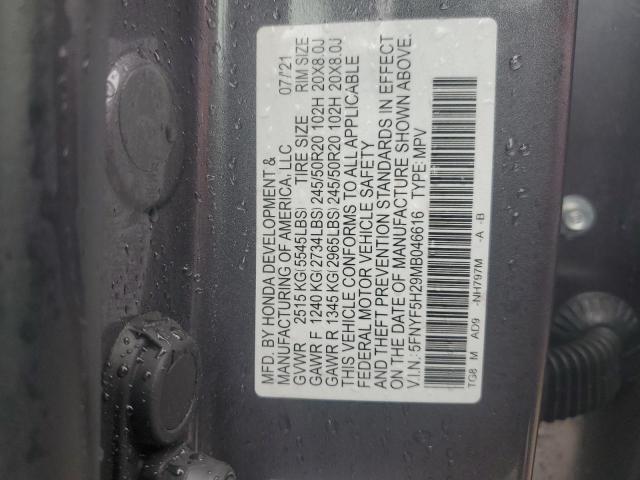 5FNYF5H29MB046616 Honda PILOT SE