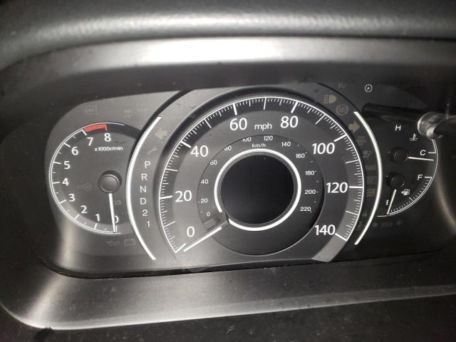 2HKRM4H34EH653118 Honda CR-V LX