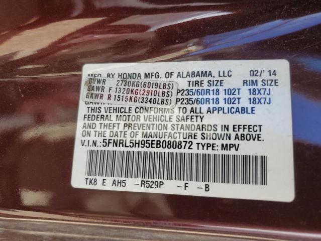 5FNRL5H95EB080872 Honda Odyssey Touring
