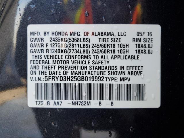 5FRYD3H25GB019992 Acura MDX