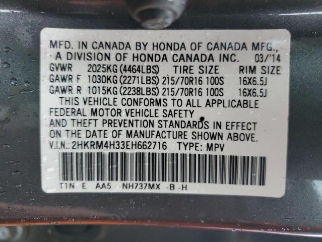 2HKRM4H33EH662716 Honda CR-V LX