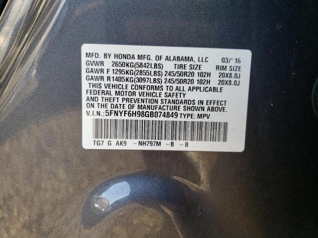 5FNYF6H98GB074849 Honda Pilot Touring