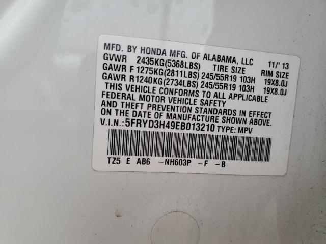 5FRYD3H49EB013210 Acura Mdx Technology