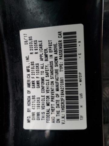 1HGCR2F19HA270981 Honda Accord Sport Special Edition