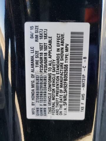5FNRL5H92FB092608 Honda Odyssey Touring