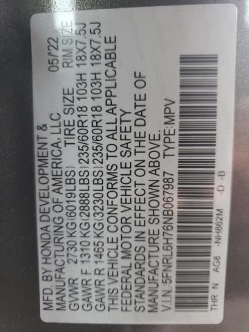 5FNRL6H76NB067987 Honda ODYSSEY EXL