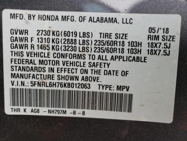 5FNRL6H76KB012063 Honda ODYSSEY EXL