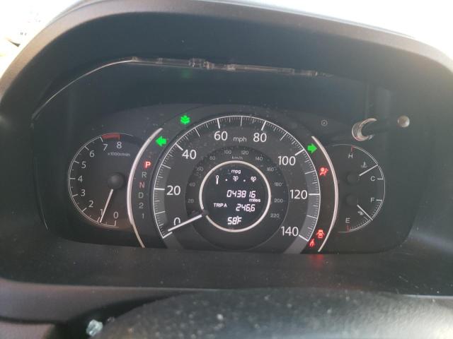 5J6RM3H55EL023982 Honda CR-V EX