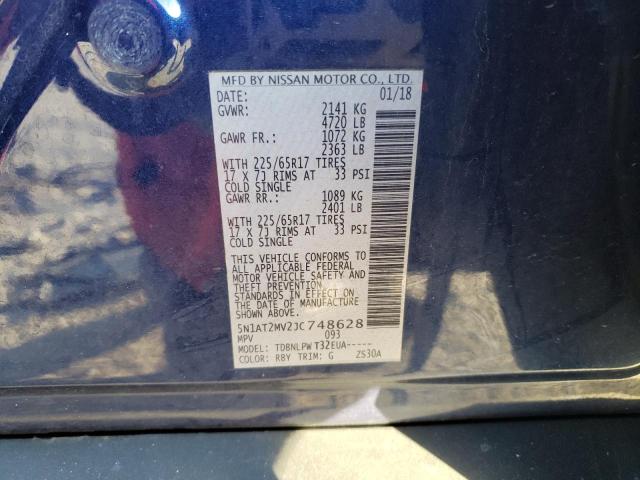 5N1AT2MV2JC748628 Nissan ROGUE S
