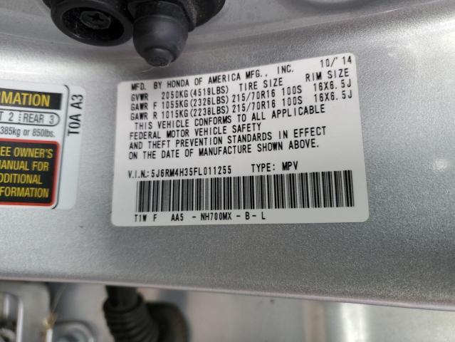 5J6RM4H35FL011255 Honda CR-V LX