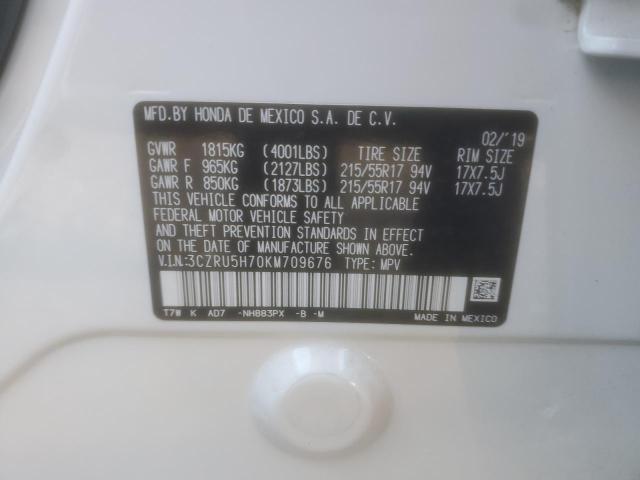 3CZRU5H70KM709676 Honda Hr-v Exl