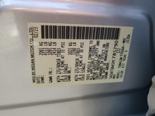 5N1BT3BA5PC785790 Nissan ROGUE SV