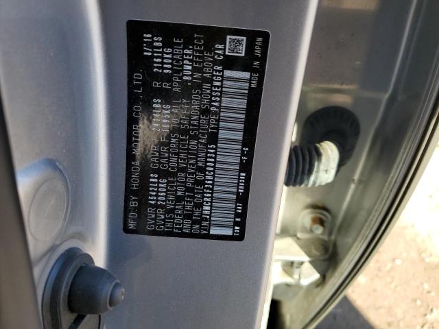 JHMCR6F36HC008345 Honda ACCORD HYBRID