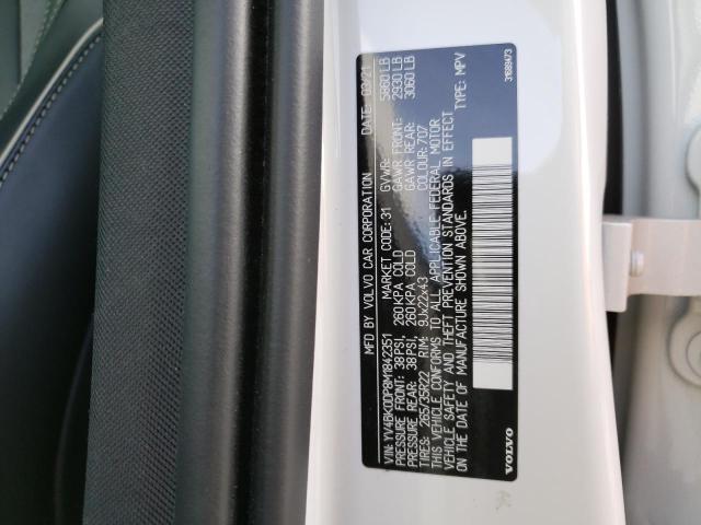 YV4BK0DP8M1842351 Volvo Xc60 T8 Polestar Engineered