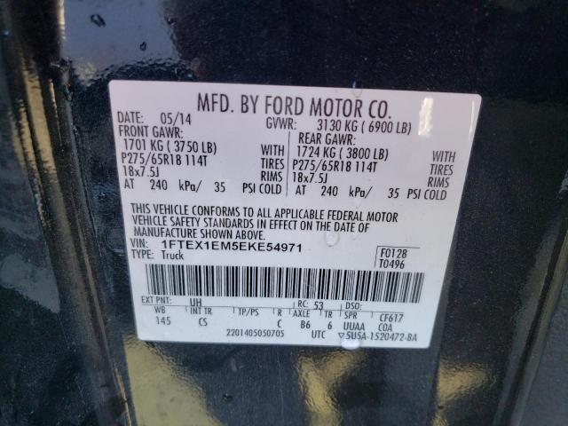 1FTEX1EM5EKE54971 Ford F150 Super Cab