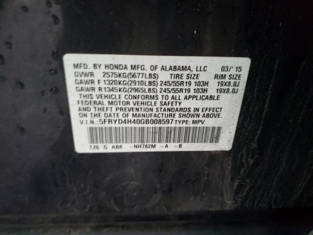 5FRYD4H40GB008597 Acura Mdx Technology