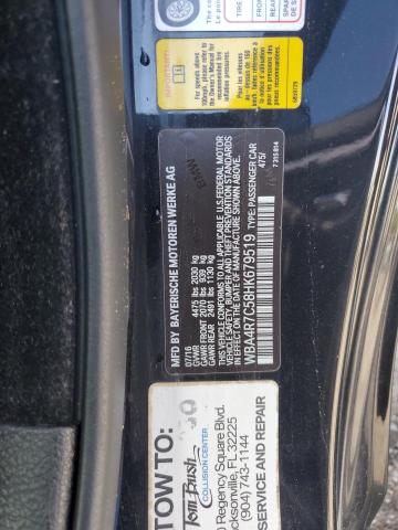 WBA4R7C58HK679519 BMW 430I