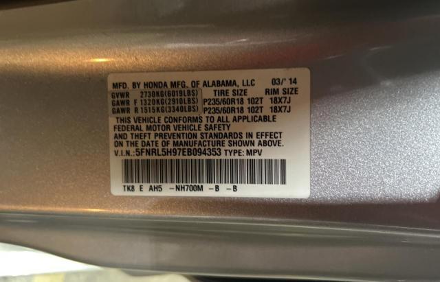 5FNRL5H97EB094353 Honda Odyssey Touring