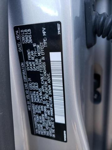 YV4902RK3F2648952 Volvo Xc60 T6 Premier