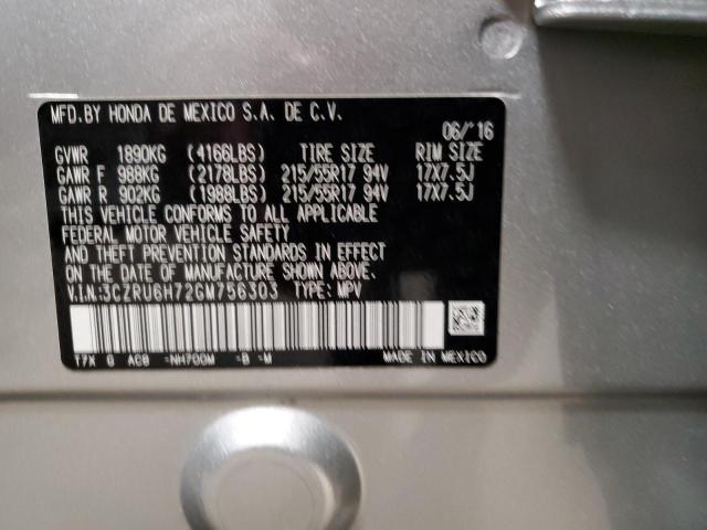 3CZRU6H72GM756303 Honda Hr-v Exl
