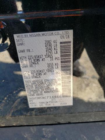 5N1AT2MT2KC714866 Nissan ROGUE S