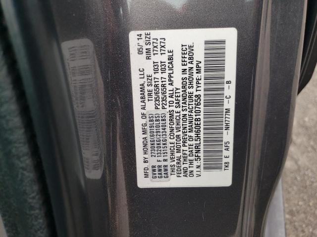 5FNRL5H60EB107658 Honda ODYSSEY EXL
