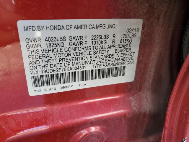 19UDE2F75KA004501 Acura Ilx Premium