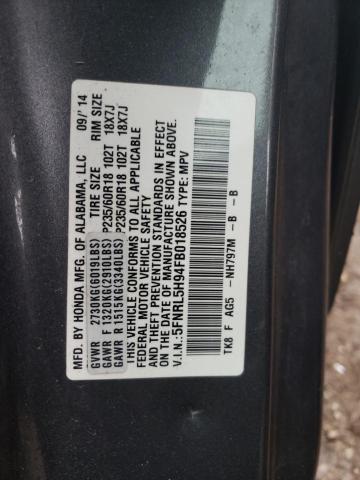 5FNRL5H94FB018526 Honda Odyssey Touring