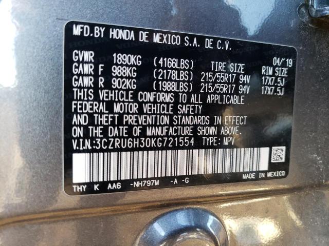 3CZRU6H30KG721554 Honda HR-V LX