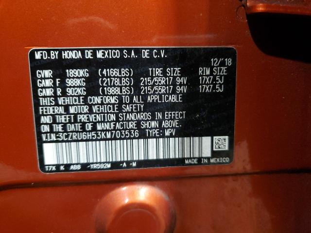 3CZRU6H53KM703536 Honda HR-V EX