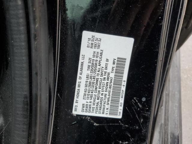 5FNRL6H97JB079447 Honda Odyssey Elite