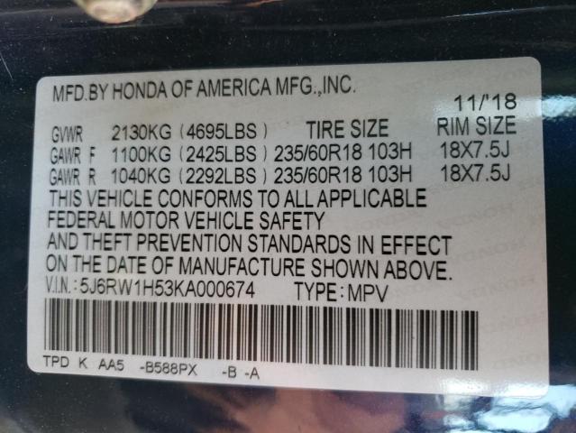 5J6RW1H53KA000674 Honda CR-V EX