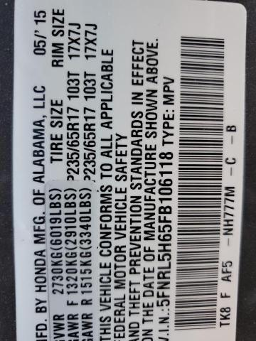 5FNRL5H65FB106118 Honda ODYSSEY EXL