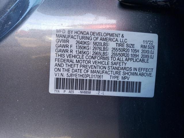 5J8YE1H03PL017061 Acura MDX A-SPEC