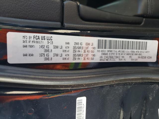 1C4RJFBG8LC150412 Jeep Grand Cherokee Limited