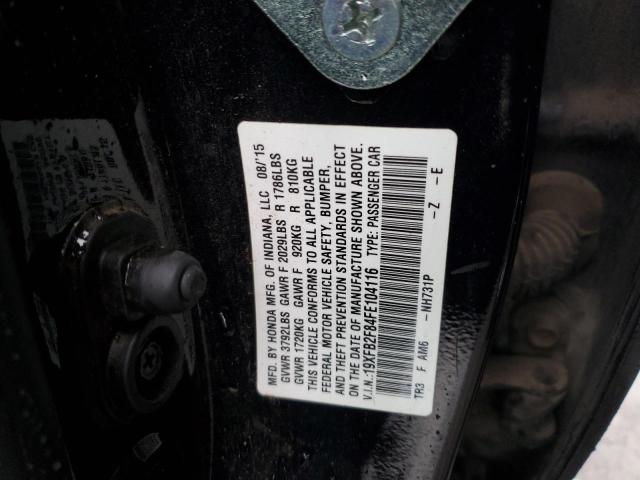 19XFB2F84FE104116 Honda CIVIC EX