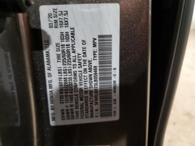 5FNRL6H73LB059469 Honda ODYSSEY EXL