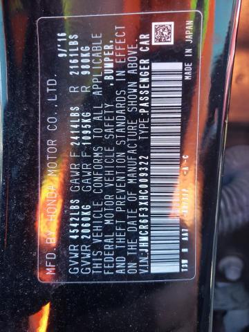 JHMCR6F3XHC009322 Honda ACCORD HYBRID