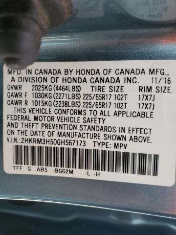 2HKRM3H50GH567173 Honda CR-V EX