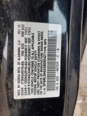5FNRL5H6XGB092427 Honda ODYSSEY EXL